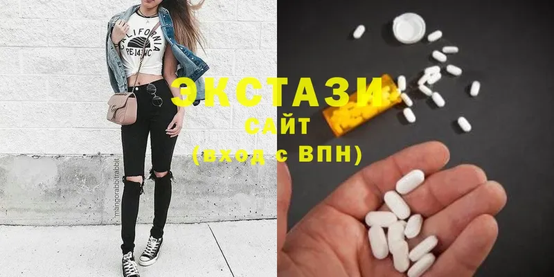 мега как зайти  Бронницы  Ecstasy диски 