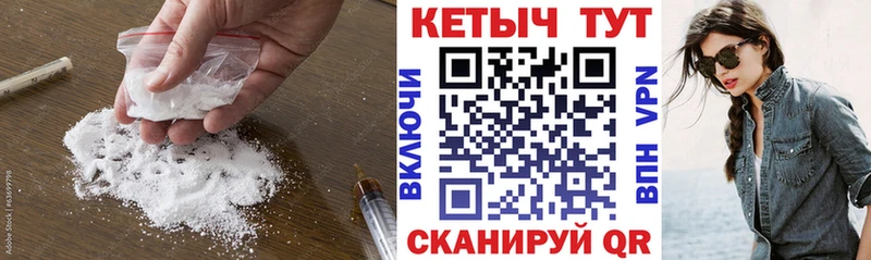 Кетамин ketamine  гидра вход  Бронницы 