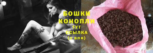 крисы Протвино