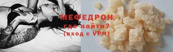 дурь Приозерск