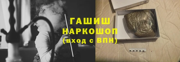 спиды Пролетарск