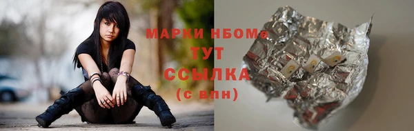 дурь Приозерск