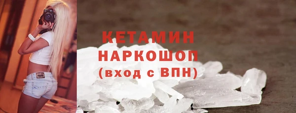 спиды Пролетарск