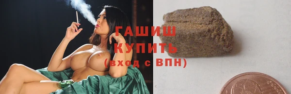 дурь Приозерск
