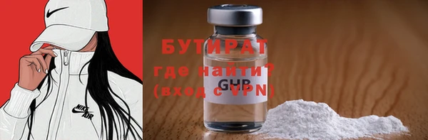 спиды Пролетарск