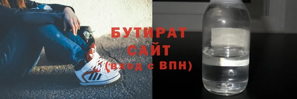 дурь Приозерск