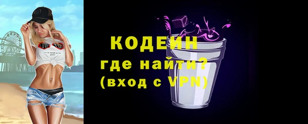 крисы Протвино