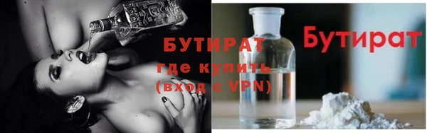 спиды Пролетарск