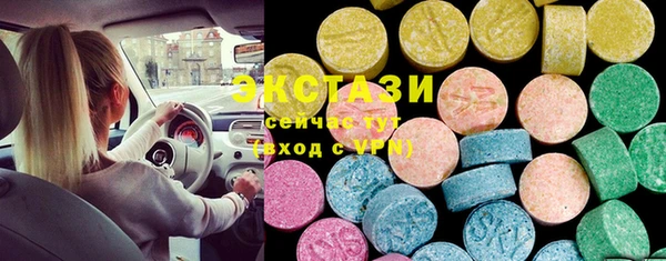 спиды Пролетарск