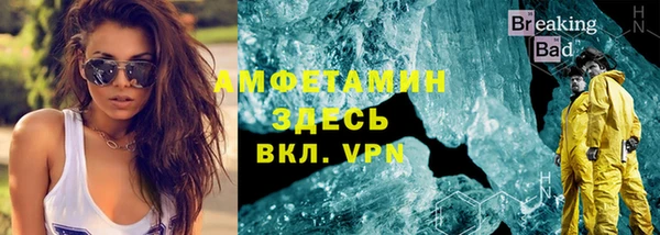 бошки Покров