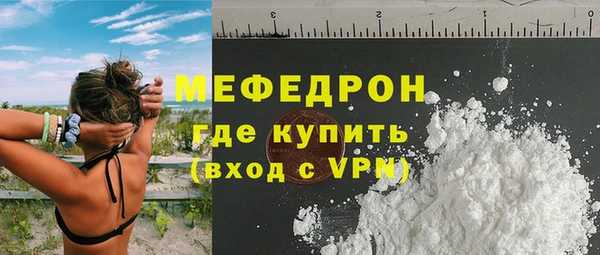 дурь Приозерск
