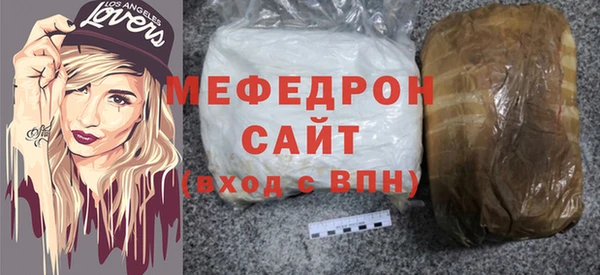 дурь Приозерск