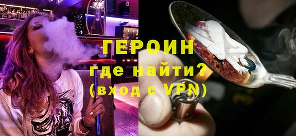 дурь Приозерск
