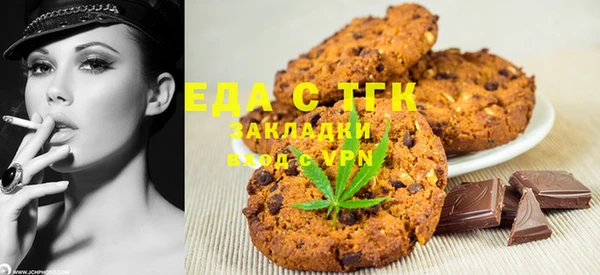 дурь Приозерск