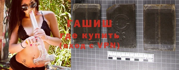 дурь Приозерск