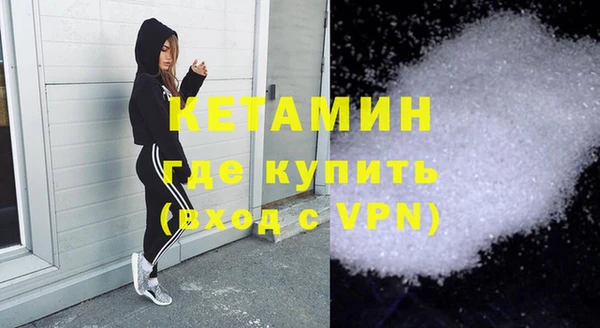 спиды Пролетарск