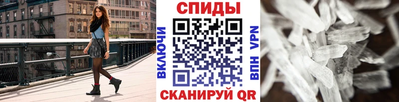 Первитин витя  darknet формула  Бронницы 