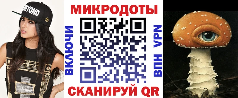 Псилоцибиновые грибы мухоморы  купить наркотик  omg онион  Бронницы 