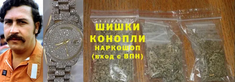 ОМГ ОМГ вход  Бронницы  МАРИХУАНА LSD WEED 